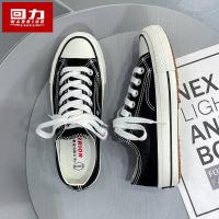 ราคา PKPJ6435 Warrior รองเท้าผ้าใบหุ้มข้อสำหรับนักเรียนชายรองเท้าลำลองอินเทรนด์สไตล์เกาหลีรองเท้าสีขาวเหมาะกับทุกโอกาสรองเท้าบอร์ดสไตล์คู่รักสำหรับผู้หญิง (13178046527)