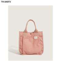 ราคา Small sweet handbag design 2023 new female bag contracted canvas tote bag leisure large hand bags (19890438787)