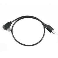 ราคา For DJI Ronin SC2 Camera Control Cable USB C to Multi USB Multi Camera for Sony A7 A7R A7S II III IV A6600 Camera (18592367643)