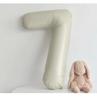 ราคา พร้อมส่ง ลูกโป่งฟอยล์ ลูกโป่งฟอยล์ตัวเลข หัวใจลูกโป่งฟอยล์ สีคาราเมล ขนาด 32 นิ้ว (17063488597)