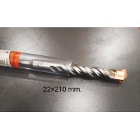 ราคา ดอกสว่านโรตารี่ ดอกสว่าน โรตารี่ เจาะปูน ดอกสว่านเจาะปูน ดอกสว่าน เครื่องมือช่าง อุปกรณ์เจาะปูน ดอกสว่าน เจาะปูน (6777090501)