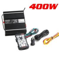 ราคา Ziku326 ขายดี 400วัตต์รถไร้สายฉุกเฉินไซเรนเตือนรถเตือนตำรวจไซเรน12โวลต์เครื่องขยายเสียง15โทนที่มี2สวิทช์ไฟเสียบ (16719127801)