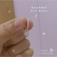 ราคา เงินแท้ ส่งไว มีโค้ด Beshine ต่างหูเงินแท้925 ต่างหูห่วงดาว ห่วงหัวใจติดพลอย มี 3 สี ห่วงเงินแท้ 12 มิล น่ารักมาก บริการเก็บเงินปลายทาง (16159647659)