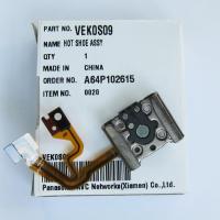 ราคา Hot Shoe Cover ชิ้นส่วนอะไหล่ซ่อมกล้อง Lumix Digital Camera DMC FZ150 Panasonic Part VEK0S09 (1204170575)