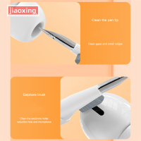 ราคา Jiaoxing 20 In 1ชุดทำความสะอาดหูฟังแปรงแป้นพิมพ์คอมพิวเตอร์ชุดปากกาทำความสะอาดกล้องขวดสเปรย์ทำความสะอาดหน้าจออุปกรณ์ทำความสะอาดที่ดึงปุ่มกด (20869605905)