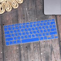 ราคา ซิลิโคนครอบคีย์บอร์ดภาษาไทยอังกฤษสำหรับ MacBook Air 13 รุ่นเก่า MacBook Pro 13 15 with Retina Display 2012 2015 (1903730682)