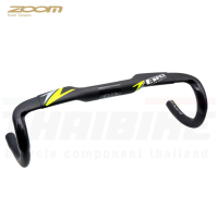 ราคา แฮนด์เสือหมอบคาร์บอน ZOOM UD CARBON AERO รุ่น ZERO (788044050)