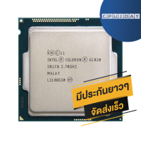 ราคา INTEL G1820 ราคาสุดคุ้ม ซีพียู CPU 1150 Intel Celeron G1820 พร้อมส่ง ส่งเร็ว ฟรี ซิริโครน มีประกันไทย (656574596)