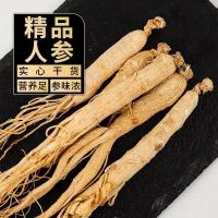 ราคา โสมภูเขาโสมกล่องของขวัญแห้งป่าแดด (20484431638)