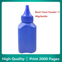 ราคา ผงหมึกที่ใช้ร่วมกันได้สำหรับ Lexmark MB2236adw B2236dw MB2236ตลับหมึกเลเซอร์แบบเติม (19959976085)