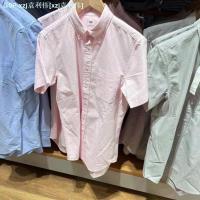 ราคา UNIQLO เสื้อเชิ้ตสีขาว457787ธุรกิจลำลองของผู้ชายเสื้อโค้ทตัวตลกแบบหดได้เสื้อแขนสั้น (19726869310)