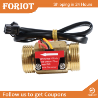 ราคา Foriot ดียมอร์ DN20 Yf b5เครื่องวัดการไหล6สาขาเซ็นเซอร์การไหลของน้ำกังหันสวิตช์เซ็นเซอร์การไหลของน้ำเครื่องวัดการไหลของของเหลวสำหรับเครื่องวัดการไหลเซ็นเซอร์น้ำเปลือกทองแดงเครื่องวัดการไหลเครื่องวัดกา