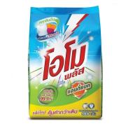 ราคา โอโมพลัส ผงซักฟอกสูตรเข้มข้น แอนตี้แบค สีเขียว 3000 กรัม (19254491696)
