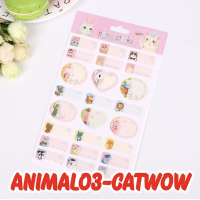 ราคา MUIMISC 1 ชิ้น สติ๊กเกอร์ป้ายชื่อ กันน้ำ เขียนชื่อเองได้ Name Sticker สติ๊กเกอร์ติดของใช้ กันน้ำ สติ๊กเกอร์ชื่อ แบบเขียนชื่อเอง (16655466924)