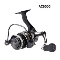 ราคา พร้อมส่ง รีลปั่น DEUKIO AC2000 7000 รอก สปิน รอกตกปลา สปินนิ่ง รอกตกปลา เบ็ดตกปลา พร้อม รอก (12529931006)