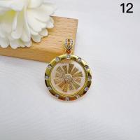 ราคา จี้กังหันแชกงหมิว กังหันนำโชค ใส่เสริมสิริมงคล พัดพาสิ่งไม่ดีออกไป นำพาสิ่งดีๆเข้ามา พร้อมส่งในไทย (21233723731)