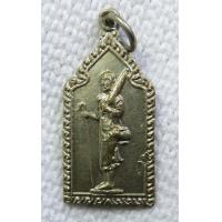 ราคา เหรียญ พระสิวลี วัดสว่างสามัคคี อ ศรีเทพ จ เพชรบูรณ์ ปี2527 (7411818150)