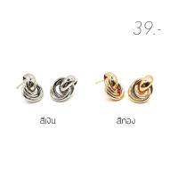 ราคา 4 ต่างหูสไตล์โบฮีเมียน สีเงิน สีทอง ราคาต่อ1คู่ พร้อมแป้นแบบโลหะทรงจุกน้ำเต้าทุกคู่ (16604507199)