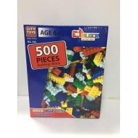 ราคา เลโก้ ตัวต่อ 500ชิ้น 1000ชิ้น เสริมสร้างทักษะ จินตนาการ ตัวต่อ เลโก้ (15710096009)
