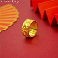 ราคา หยิบแหวนทองทรายเวียดนามแบบเดียวกับเสี่ยวหงชู แหวนดอกลิลลี่ แหวนเรียบโบว์ เครื่องประดับชุบทอง (20729368649)