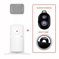 ราคา กล้องติดตามใบหน้าอัตโนมัติไม้เซลฟี่360อัจฉริยะ ขาตั้งกล้องแท่นยึดกล้องสด Vlog สำหรับมือถือ (20311559037)