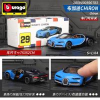 ราคา 1 64 Ferrari โมเดลรถยนต์488 Rafa จำลอง Audi Ford โมเดลรถยนต์อัลลอยด์รถสปอร์ตเด็กชายรถของเล่นโมเดล (20105465260)