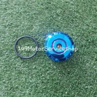 ราคา อุดเคร้งแต่ง mio fino nouvo (20629135152)