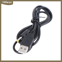 ราคา Hillarys 1 2m 5V USB A ถึง DC สายไฟชาร์จสายไฟสำหรับ PSP 1000 2000 3000 (20352558732)