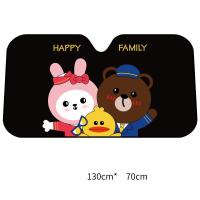 ราคา ผ้าคลุมรถยนต์ สติกเกอร์ติดรถ ที่บังแดดรถยนต์ ที่บังแดดภายในและฉนวนกันความร้อน ที่บังแดด ที่บังกระจกหน้า ที่บังแดดหน้าต่าง ที่บังแดด (14366371130)