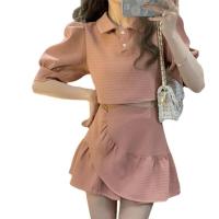 ราคา ฤดูร้อนนัวเนียสะบัดหวานสองชิ้นชุดผู้หญิงแฟชั่นเกาหลีน่ารักมินิกระโปรงชุดหญิงพัฟแขนสลิมฟิตชุดบุคคล2022 (14326756818)