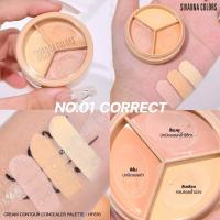 ราคา คอนซีลเลอร์ส 3 หลุม เนื้อครีมแน่น เกลี่ยง่าย SIVANNA COLORS CREAM CONTOUR CONCEALER PALETTE HF616 (20133727704)