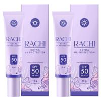 ราคา 2 หลอด กันแดดราชิ RACHI SPF50 Extra UV Protection ครีมกันแดด ขนาด 10 กรัม (19492300662)