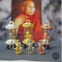 ราคา ของแท้ 100 จัดส่งไว ท้าวเวสสุวรรณ พิมพ์จิ๋ว ครูบาแบ่ง วัดบ้านโตนด จ นครราชสีมา (18561894304)