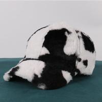 ราคา C021 Fluffy Cap หมวกแก๊ปขนนุ่ม น่ารัก ลายวัว ลายเสือ พร้อมส่ง หมวกลายวัว หมวกลายเสือ Cow Leopard Cap หมวกขน (17209280305)