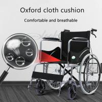 ราคา SmartCare รถเข็นผู้ป่วย แบบพับได้ Manual Wheelchairs รุ่น 24นิ้วรถเข็นผู้พิการแบบพับได้ เก้าอี้วีลแชร์แบบพับเก็บได้แบบง่ายๆเก้าอี้คนพิการและผู้ป่วย รถเข็นพับได้รถเข็นนั่ง (16873386548)