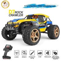 ราคา WLtoys 12402 A 1 12 RC Car 4WD 50KM H High Speed Rock Crawler Drift Car Electric Off Road Vehicle For Kids Christmas Gifts (20945330241)