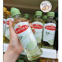 ราคา เบอร์ทอลลีน้ำมันมะกอกเอ็กซ์ตร้าไลท์เทสติ้งชนิดปราศจากกลิ่น 250มล (15995273659)