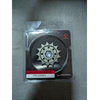 ราคา สเตอร์หน้า KLX140G KLX140L KLX140RF KLX150BF (20110084913)