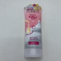 ราคา 100กรัม พอนด์ส เซรั่ม วิปโฟม ไบรท์ บิวตี้ Ponds Serum Whip Foam Bright Beauty 100g (11019270308)