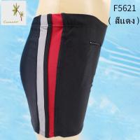 ราคา L 4XL กางเกงว่ายน้ำชาย กางเกงว่ายน้ำผู้ชายไซส์ใหญ่ราคาถูกกางเกงว่ายน้ำขาสั้นชาย F5814 (10072663177)