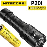 ราคา Nitecore P20i ไฟฉายแบบชาร์จไฟได้ (16456080933)