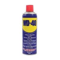 ราคา สเปรย์น้ำมันเอนกประสงค์ 191 400 mL WD 40 191 mL 400 mL WD 40 99 11 0002 99 11 0003 (13350442969)