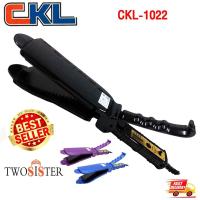ราคา CKL เครื่องหนีบผมตรง เซรามิคหน้ากว้า รุ่น 1022 คละสี (411423749)