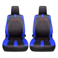 ราคา ส่งฟรี 1 คู่ หุ้มเบาะรถยนต์แบบสวมทับ ลาย VIP 5D FORD RANGER 2023 (20879930102)