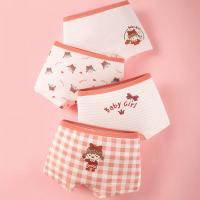 ราคา กางเกงบ็อกเซอร์หญิง คลาสผ้าฝ้ายขนาดเล็กเด็กขนาดกลางและใหญ่กางเกงขาสั้นเด็กผู้หญิงนักมวย4ชิ้น (20508667272)