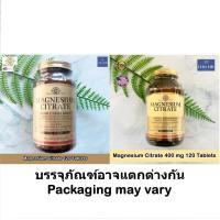 ราคา แมกนีเซียม ซิเตรต Magnesium Citrate 400 mg Solgar (11503349723)