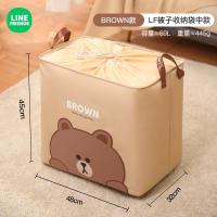 ราคา Line Friends ถุงเก็บเสื้อผ้าถุงผ้านวมผ้าอ๊อกฟอร์ด (20077669674)