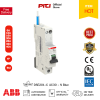 ราคา ABB RCBO DSE201 MCAC30 N Blue 1P 10kA กันดูด อุปกรณ์ป้องกันกระแสไฟฟ้าเกิน ไฟฟ้าลัดวงจร และไฟฟ้ารั่วตามมาตราฐาน IEC61009 ABB ต้องที่ PITIGROUP (19725801522)