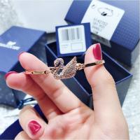 ราคา สินค้าพร้อมส่งในไทยของแท้100 Swarovskiของแท้ swarovski กำไลข้อมือ swarovski กำไล กำไลข้อมือ Swarovski ทรงหงส์ สวารอฟส ของแท้ 100 ของขวัญสำหรับคนพิเศษ (18684392373)