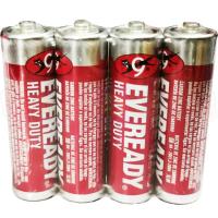 ราคา BKLTOY ถ่าน ถ่าน2A ถ่านAA ถ่านไฟฉาย ถ่านEVEREADY 1แพค4ก้อน BKL030 (9141262877)